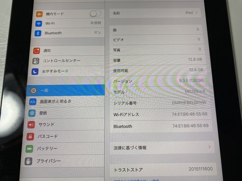 IG515 iPad (2nd generation) 16GB Wi-Fi ブラック_画像3