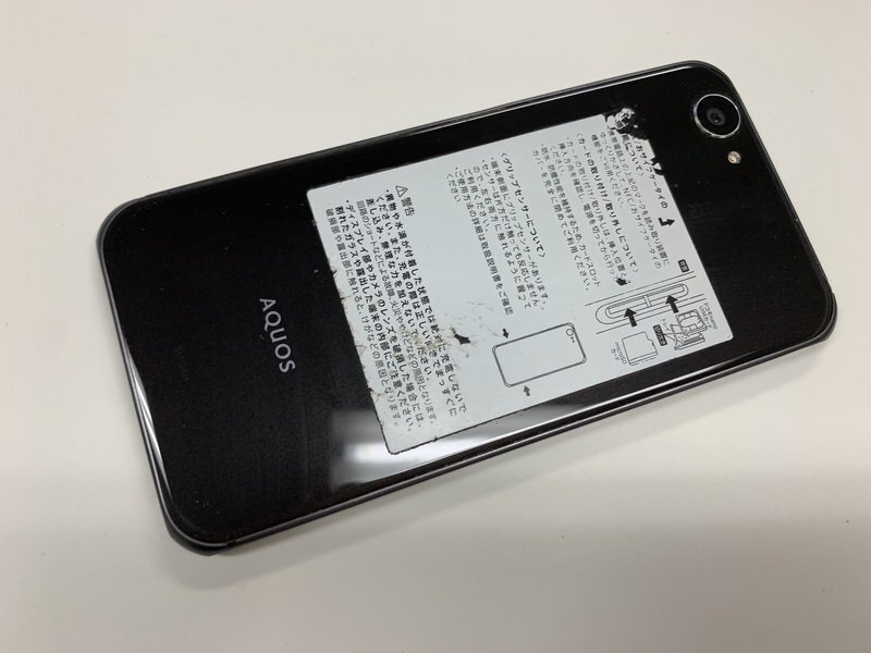 JH971 docomo SH-04H 判定○ ジャンク_画像2