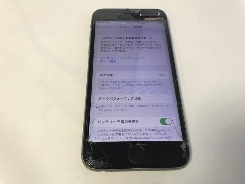 GK314 SIMフリー iPhone6s 64GB スペースグレー ジャンクの画像4