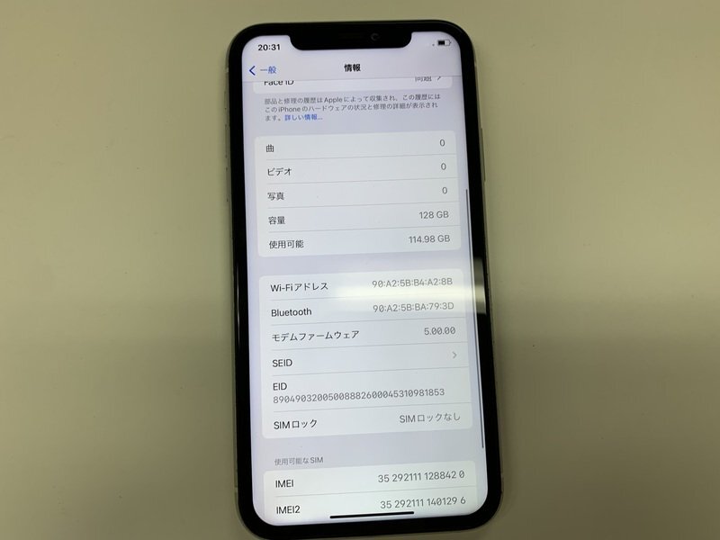 JI118 SIMフリー iPhone11 ホワイト 128GB ジャンク ロックOFFの画像4