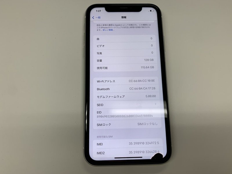 JI498 SIMフリー iPhone11 ホワイト 128GB ジャンク ロックOFFの画像3