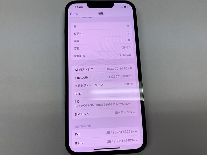 JI596 SIMフリー iPhone13Pro シエラブルー 128GBの画像3