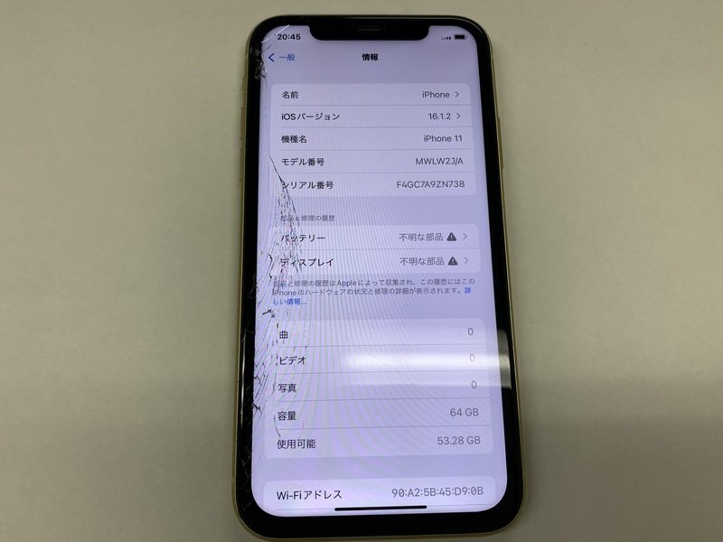 JI577 SIMフリー iPhone11 イエロー 64GB ジャンク ロックOFFの画像3