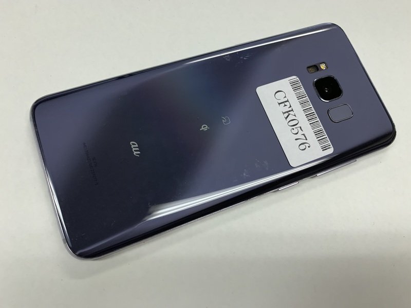 JI660 au Galaxy S8 SCV36 判定○ ジャンクの画像2