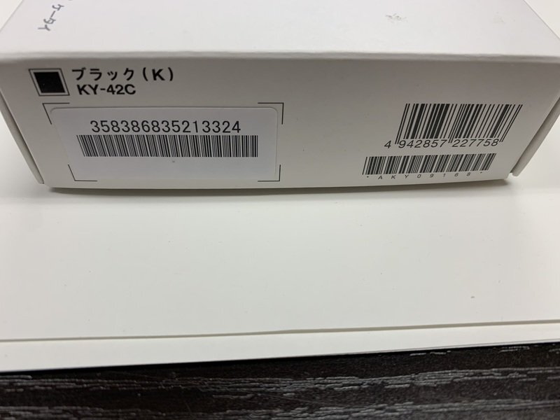 JI859 ★新品未使用 SIMフリー DIGNO ケータイ KY-42C ブラック_画像2
