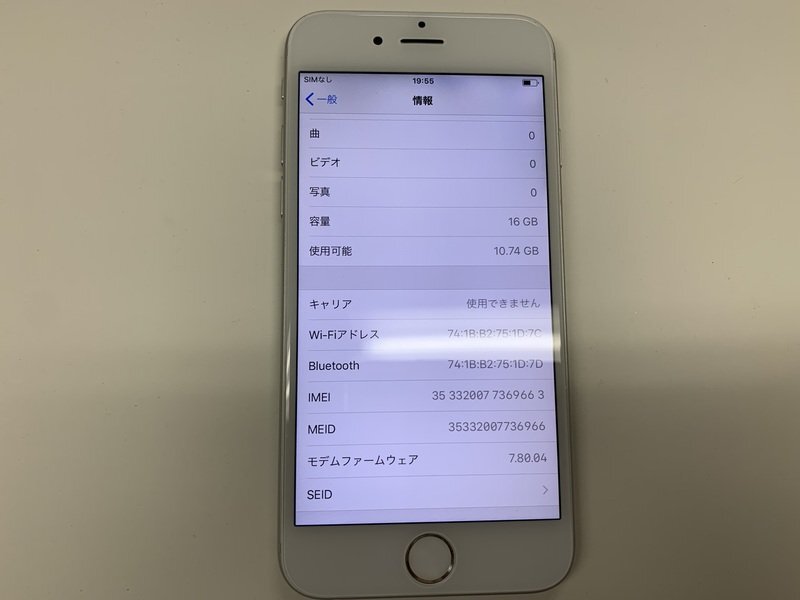 JI757 SoftBank iPhone6 シルバー 16GB 判定○_画像3