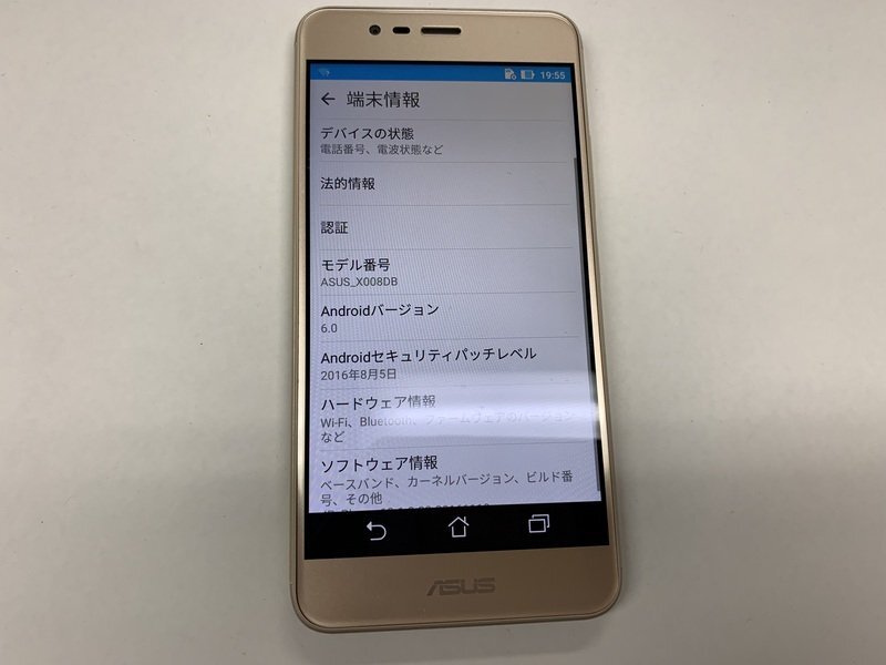 JI702 SIMフリー ASUS X008DBの画像3