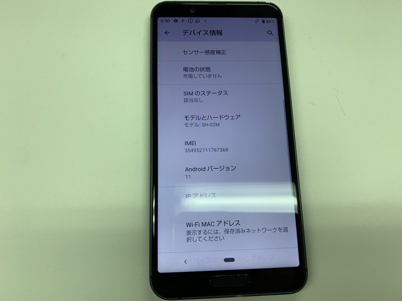 JI777 SIMフリー AQUOS sense3 SH-02M_画像3