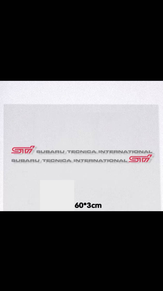 ☆STI SUBARU 大型サイドロゴステッカー　赤/黒文字　６００ｍｍ インプレッサ　スバル　BZ-R_画像3