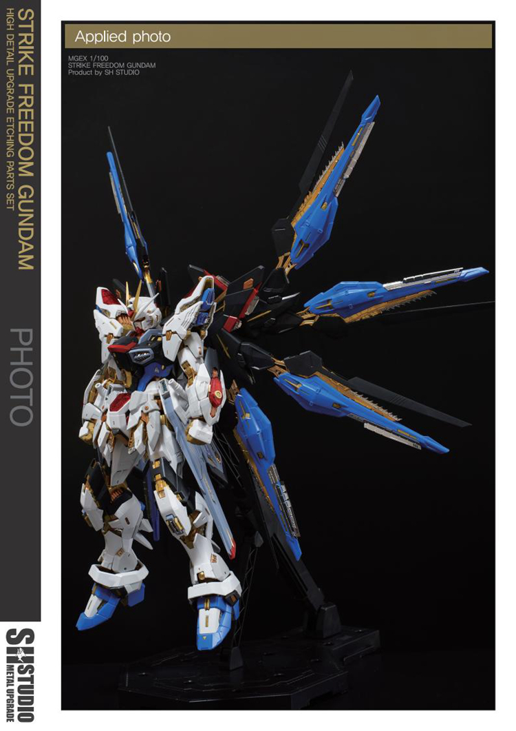 国内発送！☆SH STUDIO　1/100ＭGEX ストライクフリーダムガンダム専用 エッチング改造キット　メタルタイプ　キラ　SEED　DESTINY_画像6