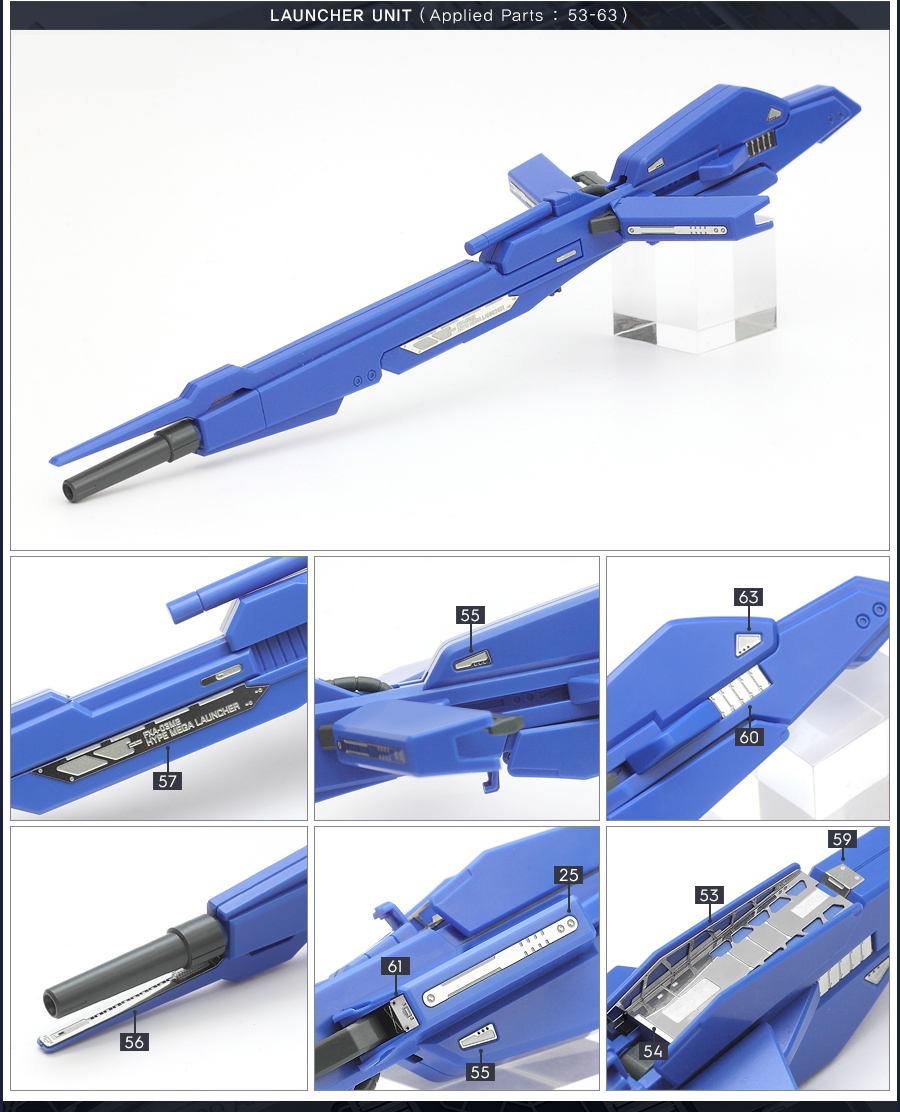 ☆1/100 MG ZガンダムVer2.0専用 エッチング改造キット　メタルタイプ　Zガンダム　カミーユ　アムロ_画像5