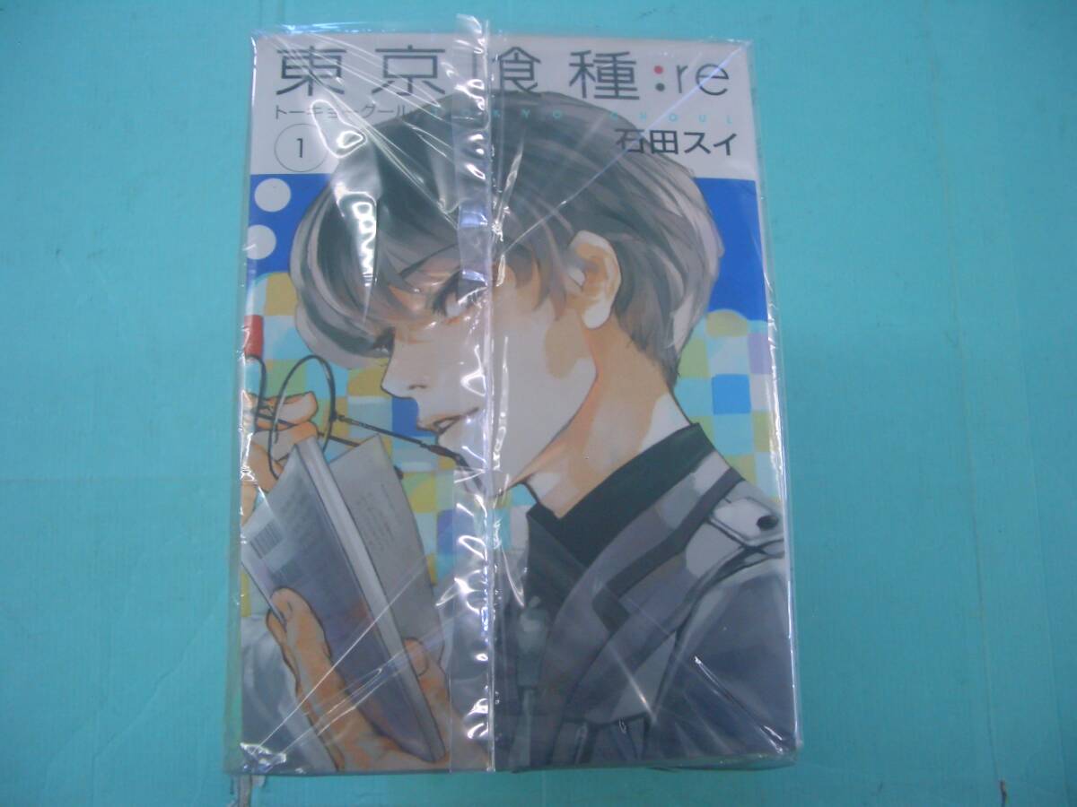 C4171-001♪【60】東京喰種:re 1～15巻セット 石田スイの画像2
