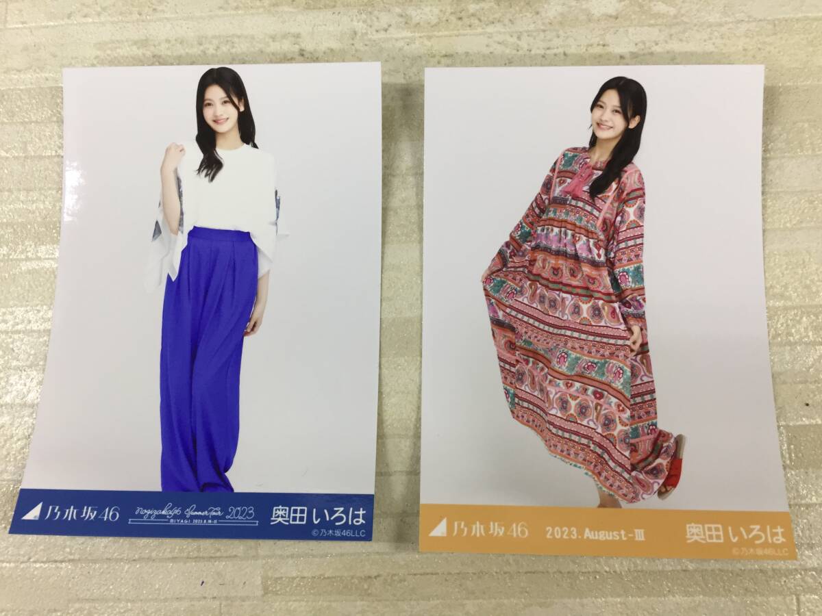 写5610-115☆乃木坂46 奥田いろは 生写真 4枚セットの画像3