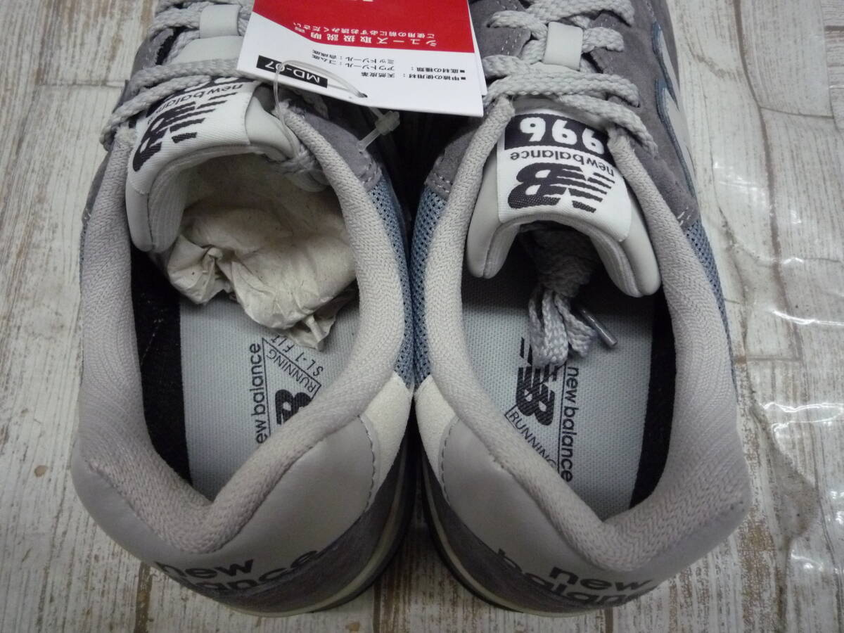 Ua8906-190♪【80】未使用品 New Balance CM996CB2 27.5㎝_画像5