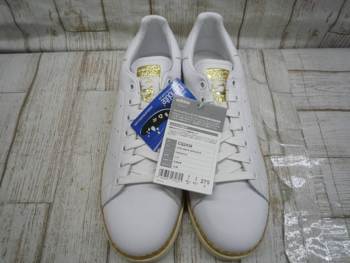 Ua8907-191♪【80】未使用品 adidas STAN SMITH NEWROLD W 27.5㎝ CQ2439_画像2