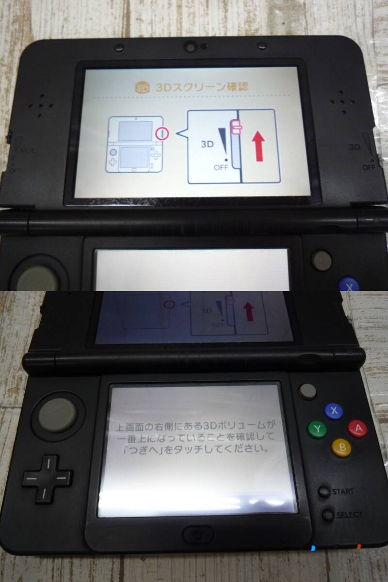Ua8852-085♪【60】ニンテンドー New Nintendo 3DS スーパーマリオメーカーデザイン きせかえプレートパック_画像7