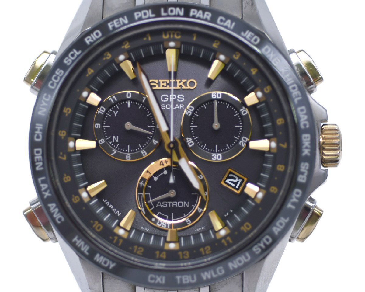 [中古品] 稼働品【SEIKO】セイコー SBXB007 8X82-0AB0 ASTRON アストロン GPS 電波ソーラー 動作OK 中古品 定価26.4万_画像3