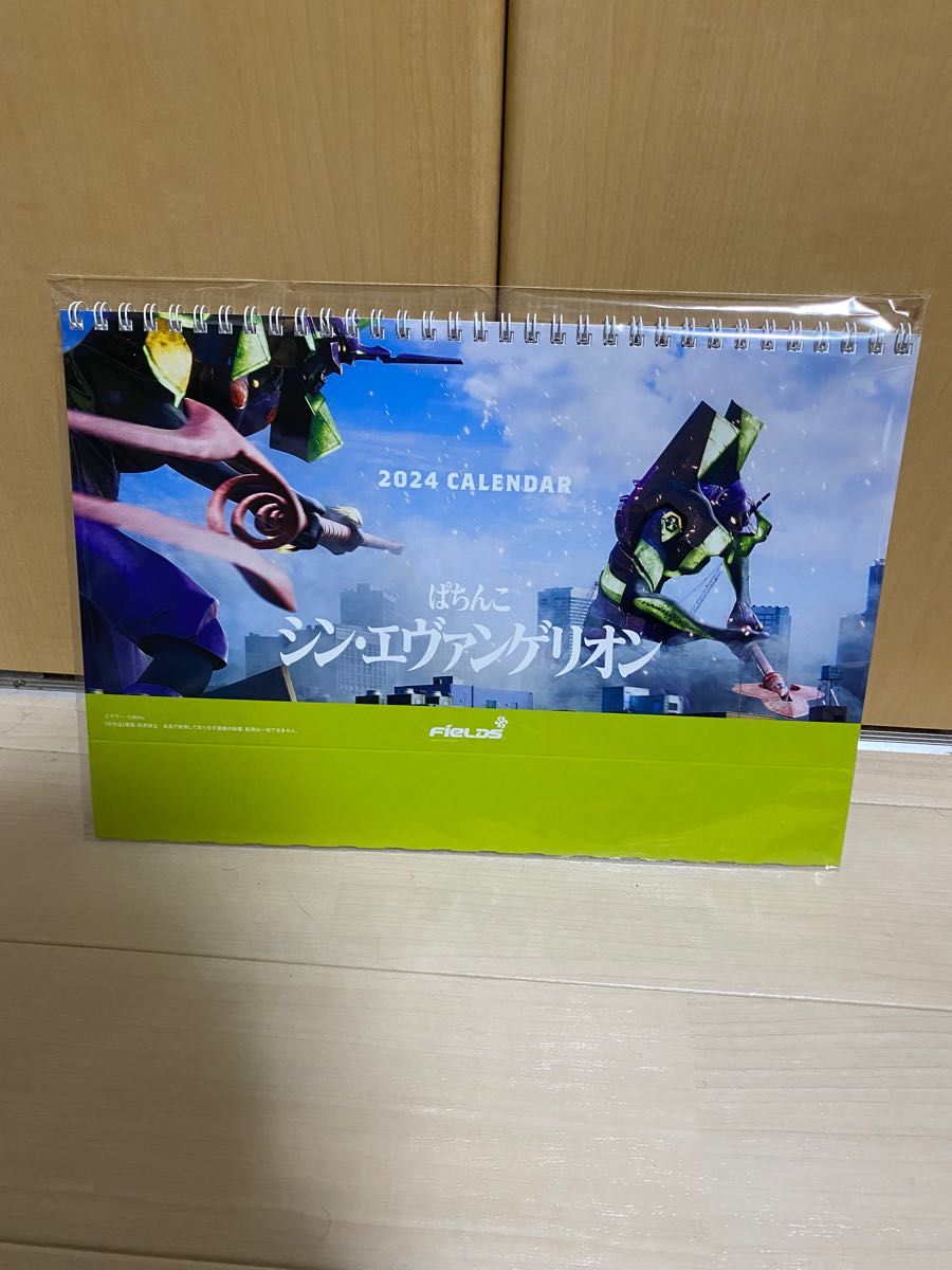 シン・エヴァンゲリオン　卓上カレンダー　2024 新品未開封