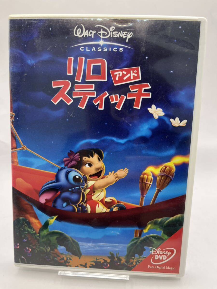 Disney ディズニー DVD 7本おまとめ　_画像2