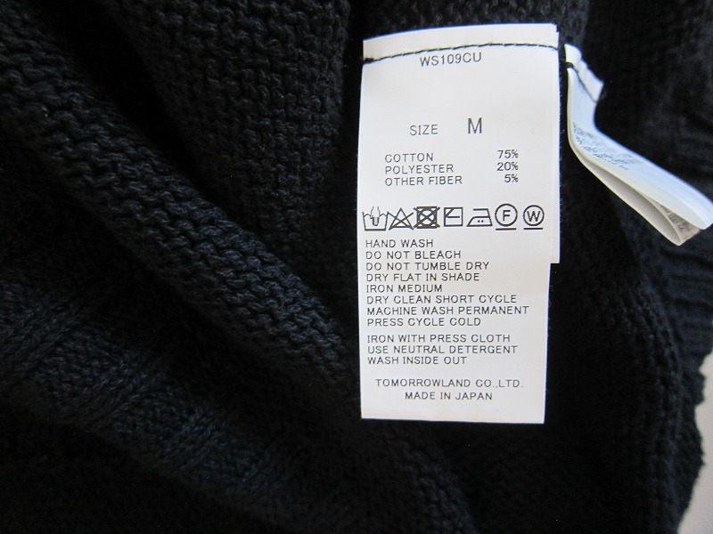 良品 TOMORROWLAND tricot トゥモローランド トリコット コットン セーター ニット M 日本製 黒_画像6