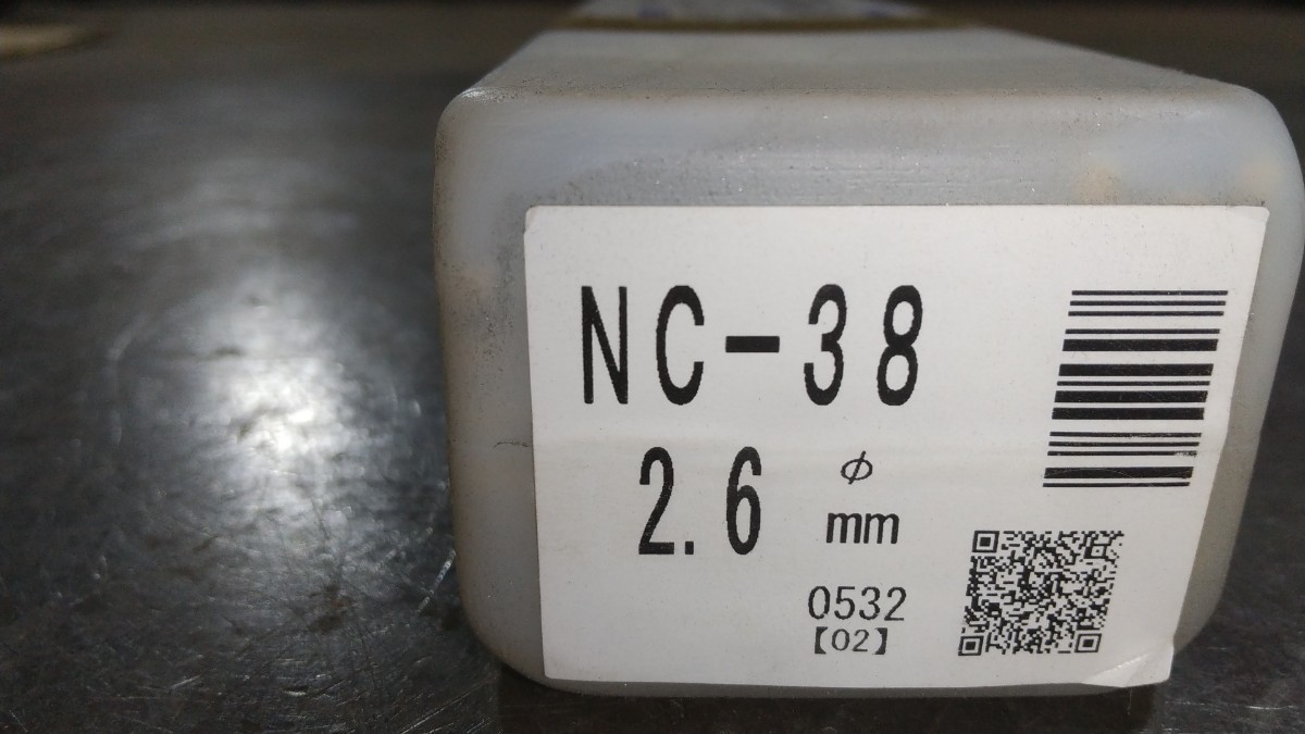 ステンレス鋼（被覆棒） NC-38 神戸製鋼所2.6×300㎜ ２kg_画像2