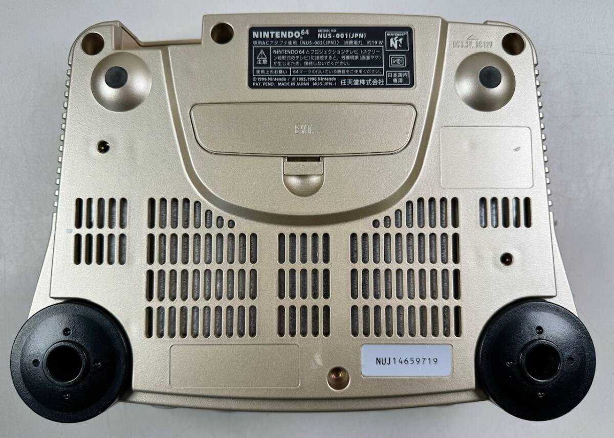 ♪【中古】任天堂 Nintendo 64 箱 説明書 付き 本体 NUS-001 ゴールド 限定モデル N64 ロクヨン ターミネーターパック 動作未確認 ＠100(3)の画像8