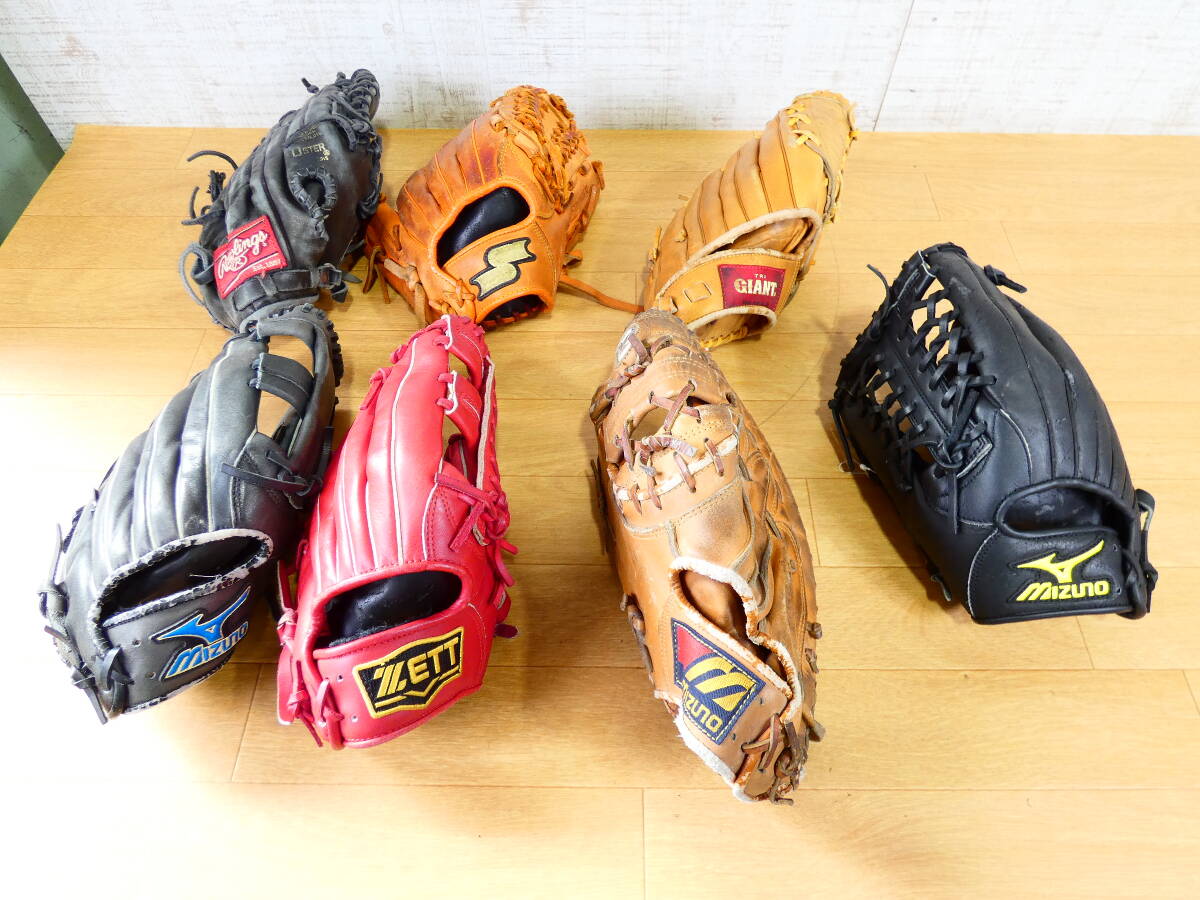 ▲野球グローブ 7点 まとめて MIZUNO/ZETT/Rawlings他 硬式・軟式・ポジション・大人用・サイズ・メーカー 色々※ジャンク品 ＠100 (2)_画像1