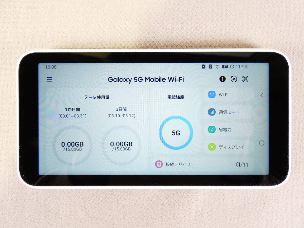 Galaxy 5G Mobile Wi-Fi SCR01 利用制限〇 au @送料520円 (3)_画像1
