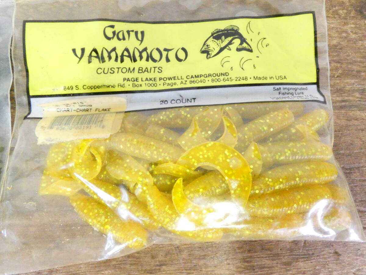 △【中古】(F5) GaryYAMAMOTO /ゲーリーヤマモト /グラブ /4インチ /2点セット /旧パッケージ /バス釣り / 海釣り /ワーム / @370の画像3