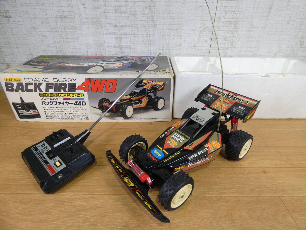 ◎当時もの ニッコー ラジコンカー R/C フレームバギー バックファイヤー4WD ブラック 1/14 27MHz 箱付き 1988年 動作確認済 ＠100(3)の画像1