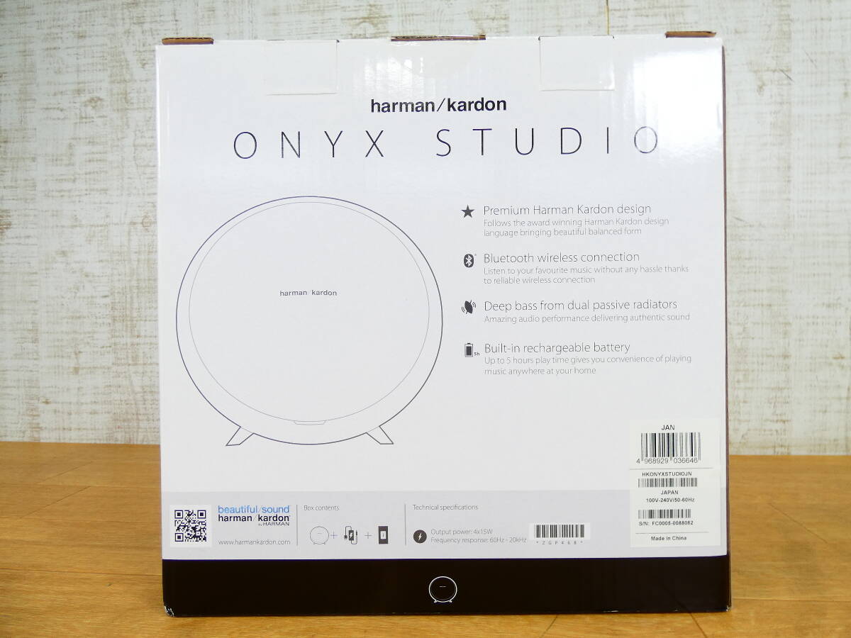 未開封！ harman/kardon ハーマンカードン ONYX STUDIO ワイヤレス スピーカー @100(3)_画像6