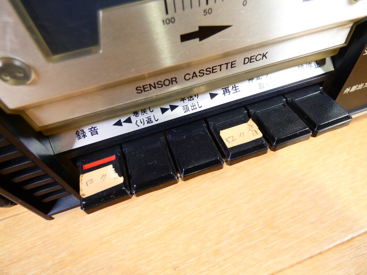  COLUMBIA コロムビア G-P20 カセット レコードプレイヤー ターンテーブル カセットプレーヤー オーディオ機器@120(3)の画像4