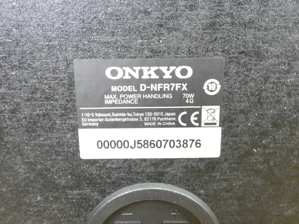 ONKYO オンキョー X-NFR7FX ハイレゾ対応 CD/SD/USB Bluetoothレシーバーシステム 2018年製 オーディオ機器 リモコン付属@120(3)の画像9