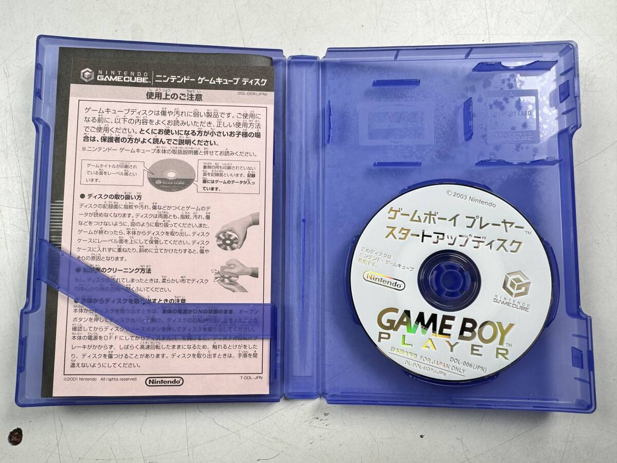 ![ used ]Nintendo GAME CUBE GAME BOY PLAYER body start up disk box attaching Game Cube Game Boy player @520(11)