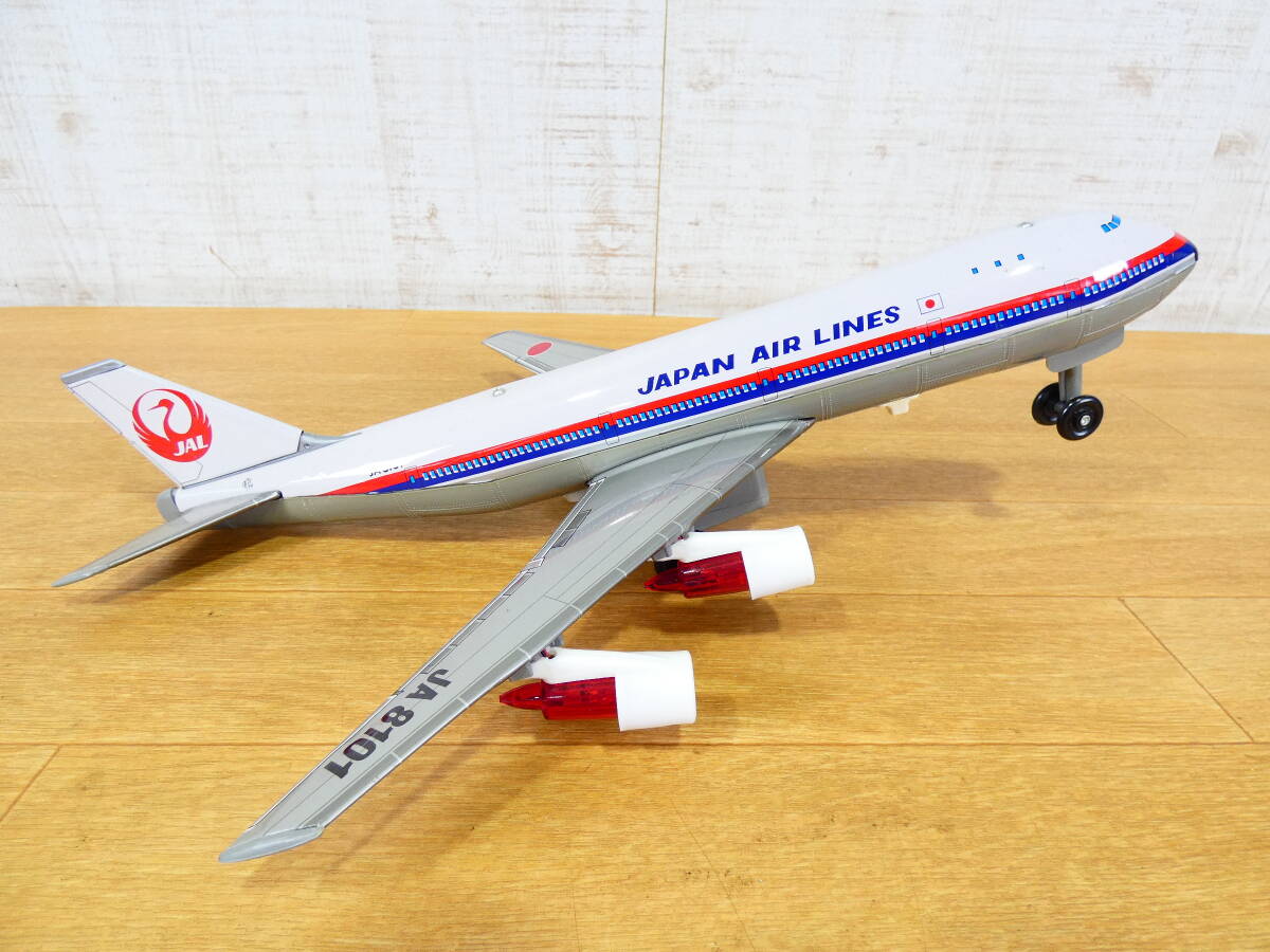 ◎ジャンク 当時もの レトロ玩具 ブリキ玩具 ジャンボジェット機/旅客機 3機セット まとめて 約48cm/約38cm/約27cm 昭和レトロ ＠120(3)_画像4