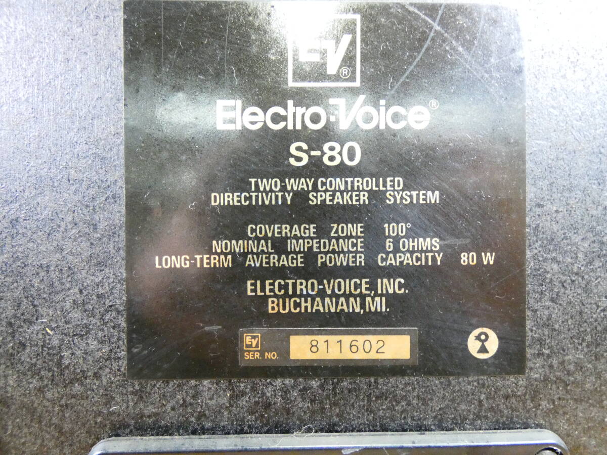 ELECTRO-VOICE エレクトロボイス EV スピーカー ペア S-80 音響機器 機材 @140 (3)_画像10