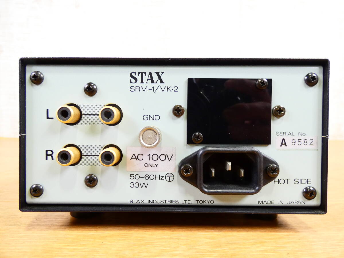 STAX Stax SRM-1 MK2 PRO headphone amplifier sound equipment audio * present condition delivery / electrification OK! @80 (3)