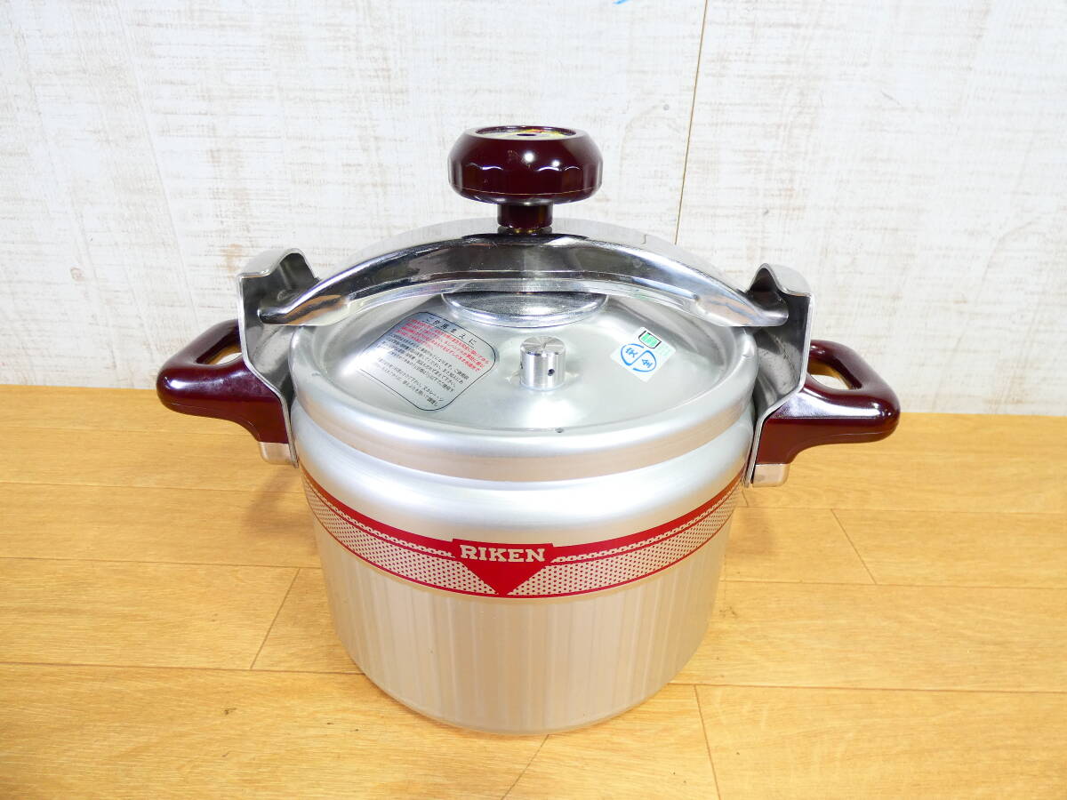 ◇理研 RIKEN 圧力鍋 クックオール 6L 一升炊き PMC-600 両手鍋 ◇理研 RIKEN 圧力鍋 クックオール 6L 一升炊き PMC-600 両手鍋