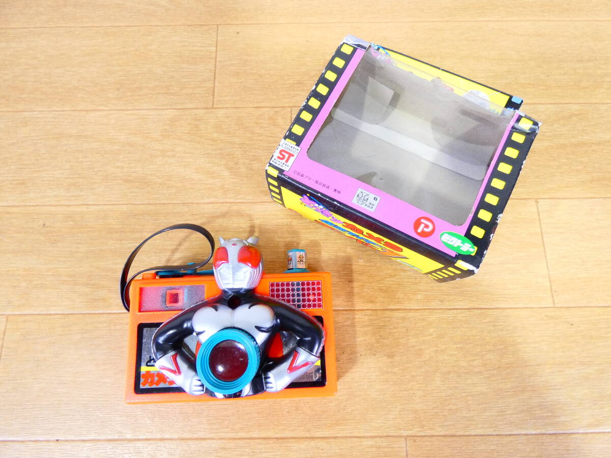 * в это время было использовано мак retro игрушка .... камера Kamen Rider super 1 корзина для рыбы тигр - камень лес Pro / каждый день радиовещание / восток . Showa Retro @ стоимость доставки 520 иен (3)