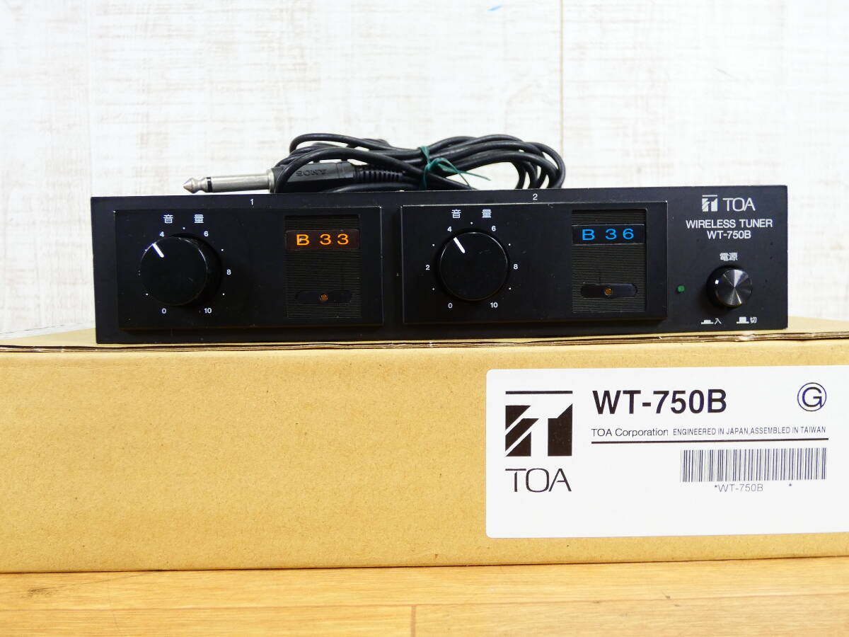 S) TOA ワイヤレスチューナー WT-750B ① ※通電OK 動作未確認@80(3)_画像1