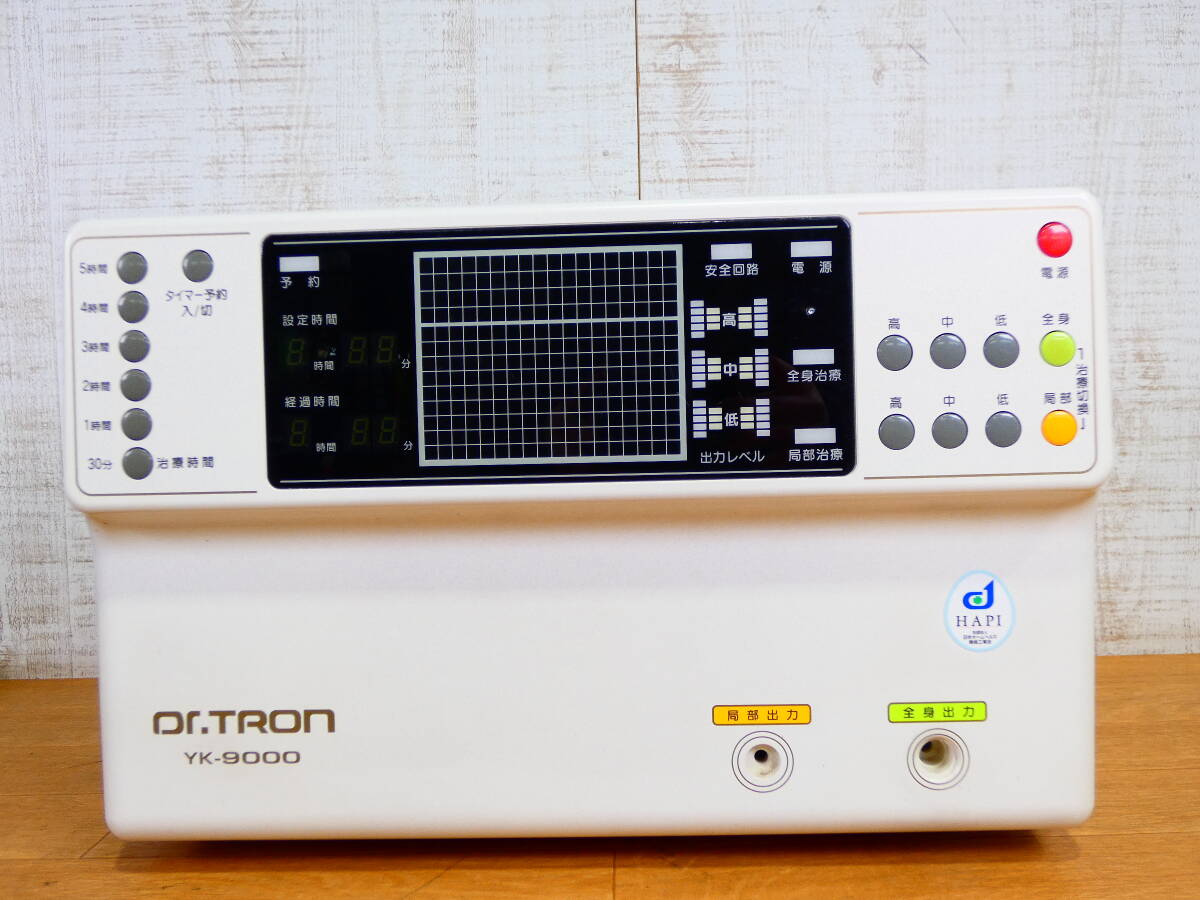 Dr.TRON YK-9000 ドクタートロン 電子治療器 家庭用電位治療器 通電マット・局所ペン・検電器 @140(3)の画像9
