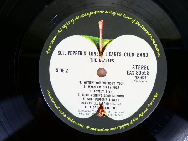 S) THE BEATLES ビートルズ 「 SGT. PEPPER'S LONELY HEARTS CLUB BAND 」 LPレコード 国内盤 EAS-80558 @80 (B-12)_画像8