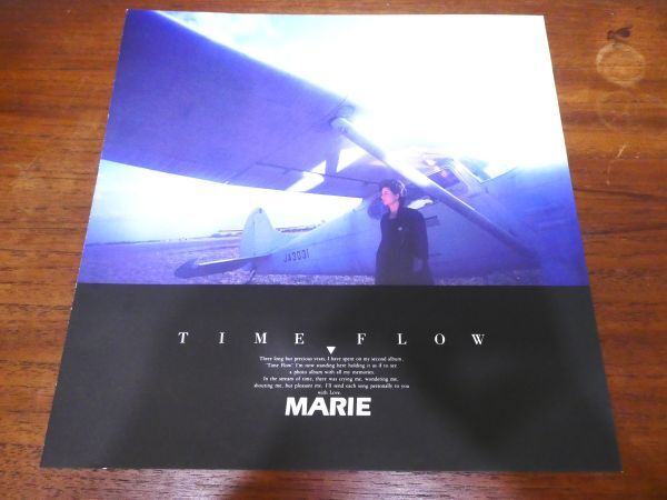S) 見本盤！ MARIE マリー 「 TIME FLOW 」 LPレコード 28AH 1712 ※シティポップ/AOR @80 (Q-17)_画像4