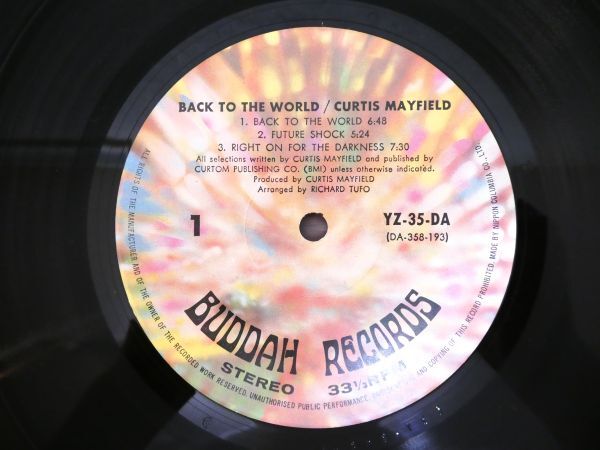 S) CURTIS MAYFIELD カーティス・メイフィールド 「 BACK TO THE WORLD 」 LPレコード 帯付き YZ-35-DA @80 (P-18)_画像8