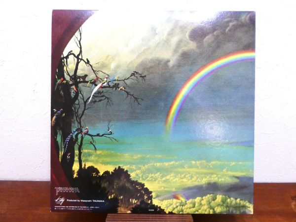 S) 高中正義「 THE RAINBOW GOBLINS 虹伝説 」 LPレコード 36MK9101-2 @80 (C-14)_画像3