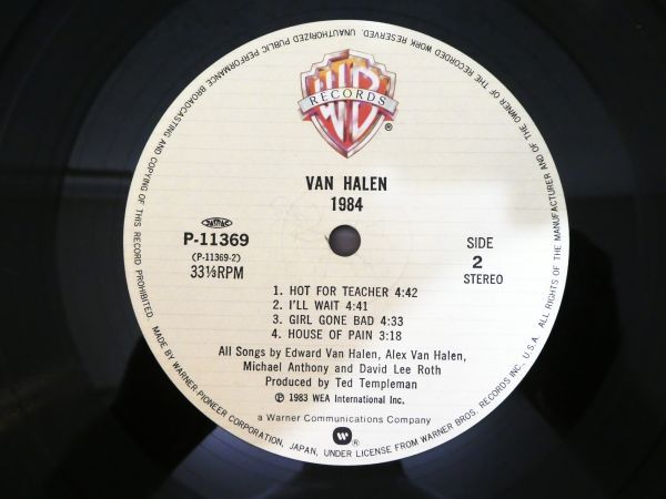 S) VAN HALEN ヴァン・ヘイレン「 1984 」 LPレコード 帯付き P-11369 @80 (R-37)_画像6
