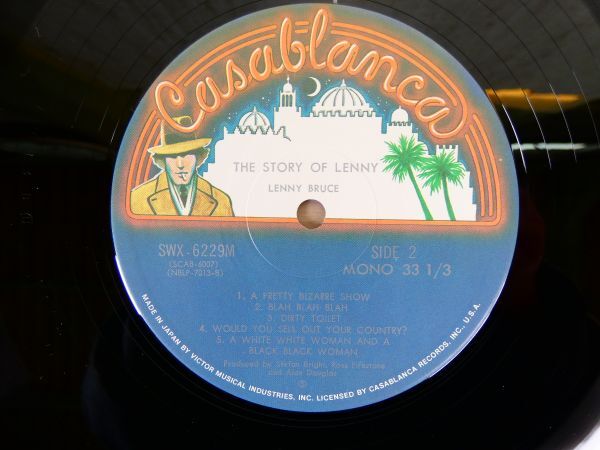 S) Lenny Bruce レニー・ブルース 「 The Story Of Lenny Bruce 」 LPレコード 帯付き SWX-6229 @80 (R-4)の画像6