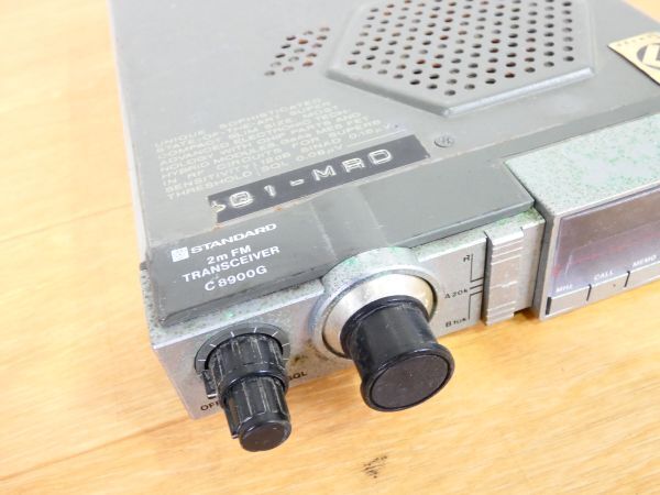 STANDARD standard C8900G 2m FM transceiver amateur radio * Junk @60(3-2)