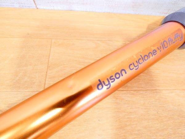 ◇ダイソン dyson Cyclone V10 Fluffy SV12 コードレスクリーナー サイクロン クリーナー 掃除機 ＠120(3)の画像7