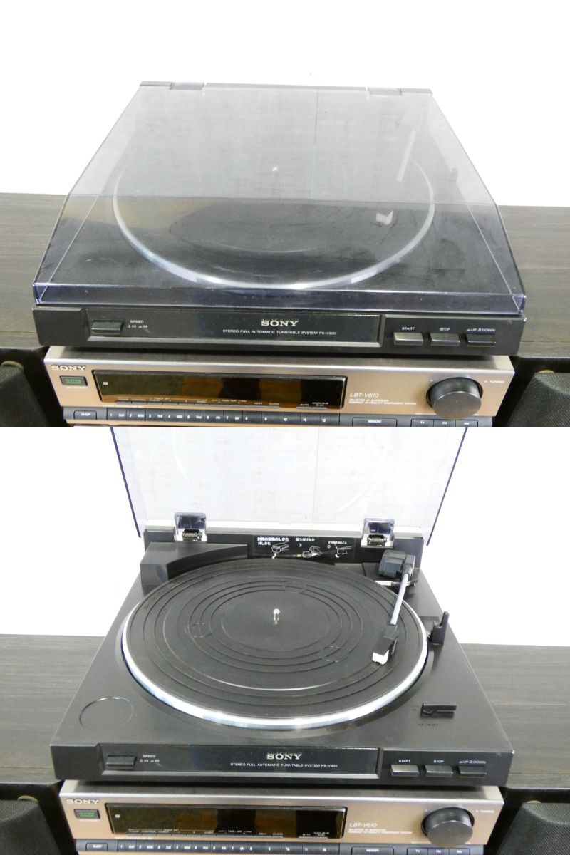 値下げ☆SONY リバティ LBT-V610 システムコンポ 現状品 - アンプ
